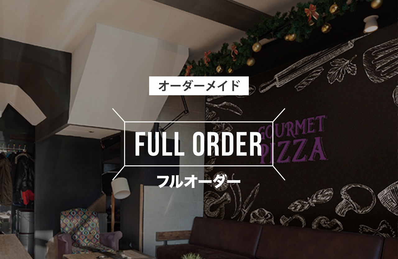 Graphic Wall オリジナル壁紙 オーダーメイド Graphic Wall オリジナル壁紙 オーダーメイド